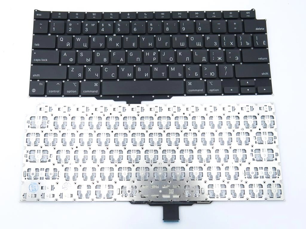Клавіатура для APPLE A2337 MacBook Air 13" (2020, 2021) (RU, Small Enter) від компанії Інтернет-магазин aventure - фото 1