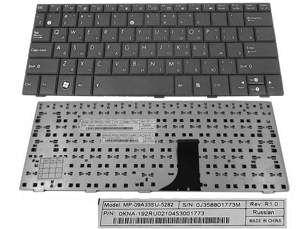 Клавіатура для Asus EEE PC 1005HA, 1008HA, 1001HA, 1005P, 1005PX, 1005PXD (RU Black). від компанії Інтернет-магазин aventure - фото 1