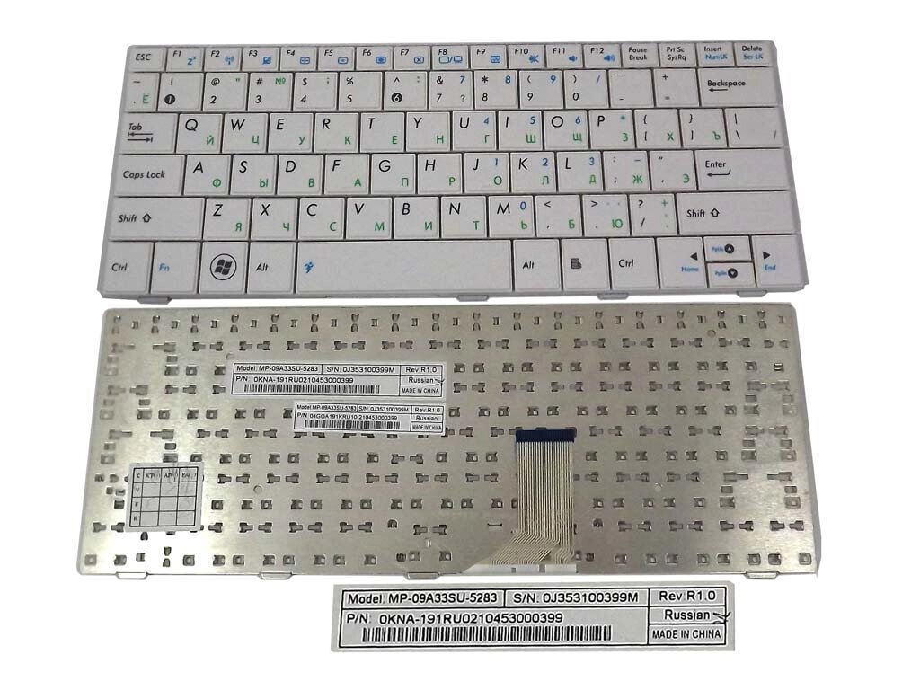 Клавіатура для ASUS EEE PC 1005HA, 1008HA, 1001HA, 1005P, 1005PX, 1005PXD (RU White). Оригінал. від компанії Інтернет-магазин aventure - фото 1