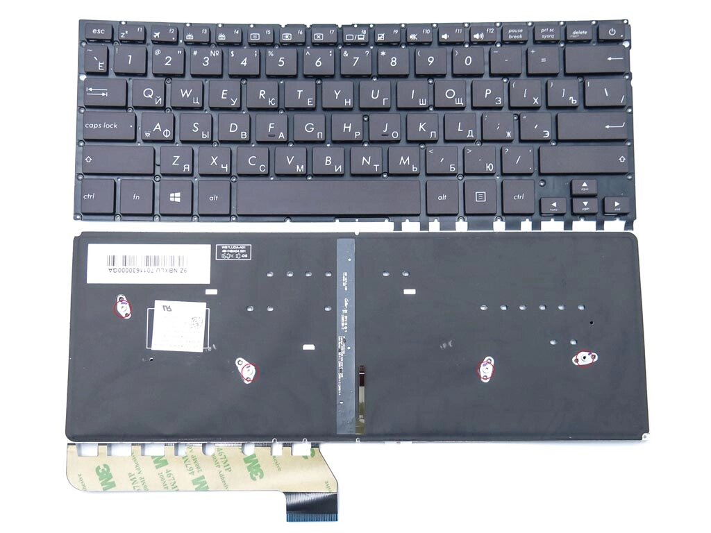 Клавіатура для ASUS ZenBook UX430U UX430UA UX430UQ (версія 3) 0KNB0-2624US00 (RU Black з підсвічуванням). Оригінал. від компанії Інтернет-магазин aventure - фото 1