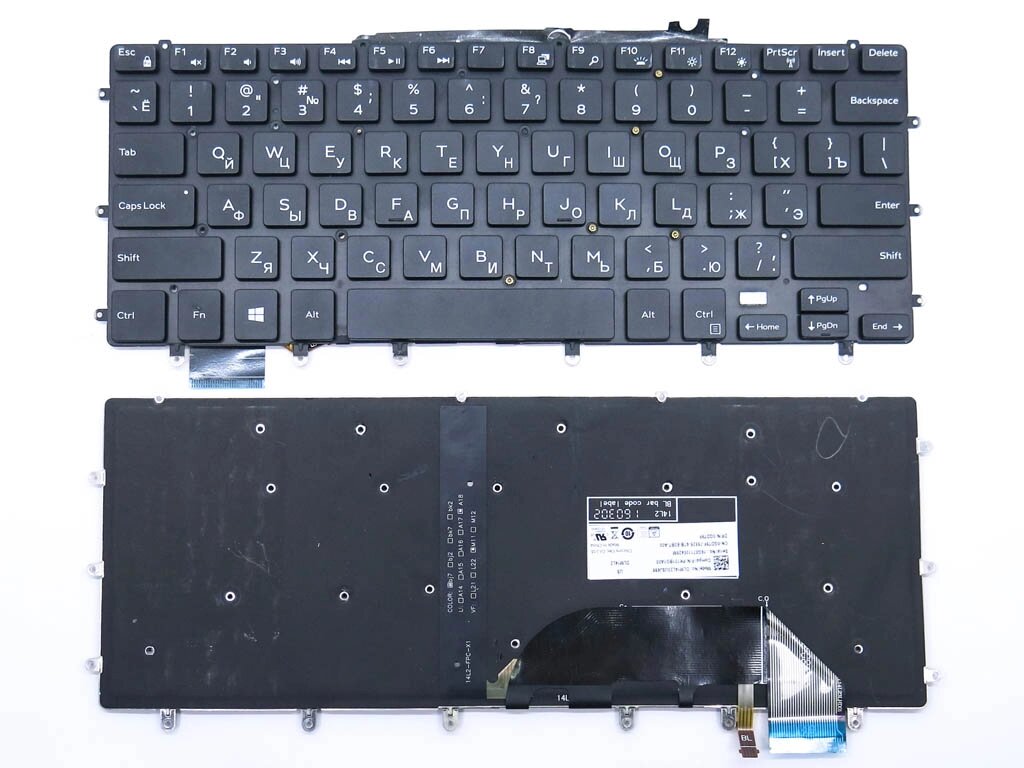 Клавіатура для Dell Inspiron 7347, 7348, 7352, 7353, 7359, 15 7547, 7548, N7548, XPS 9343, 9350, 9360 (Black без рамки) від компанії Інтернет-магазин aventure - фото 1