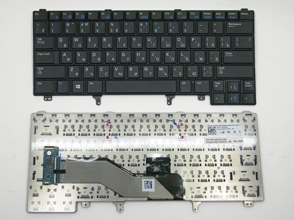 Клавіатура для DELL Latitude E6420, E5420, E5430, E6320, E6330 ( RU Black ) від компанії Інтернет-магазин aventure - фото 1