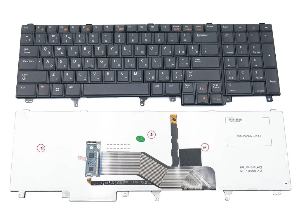 Клавіатура для DELL Latitude E6520, E5520, E5530, E6530, E6540, M4700, M6700, E5520, Precision M4600, M6600, M6800. від компанії Інтернет-магазин aventure - фото 1