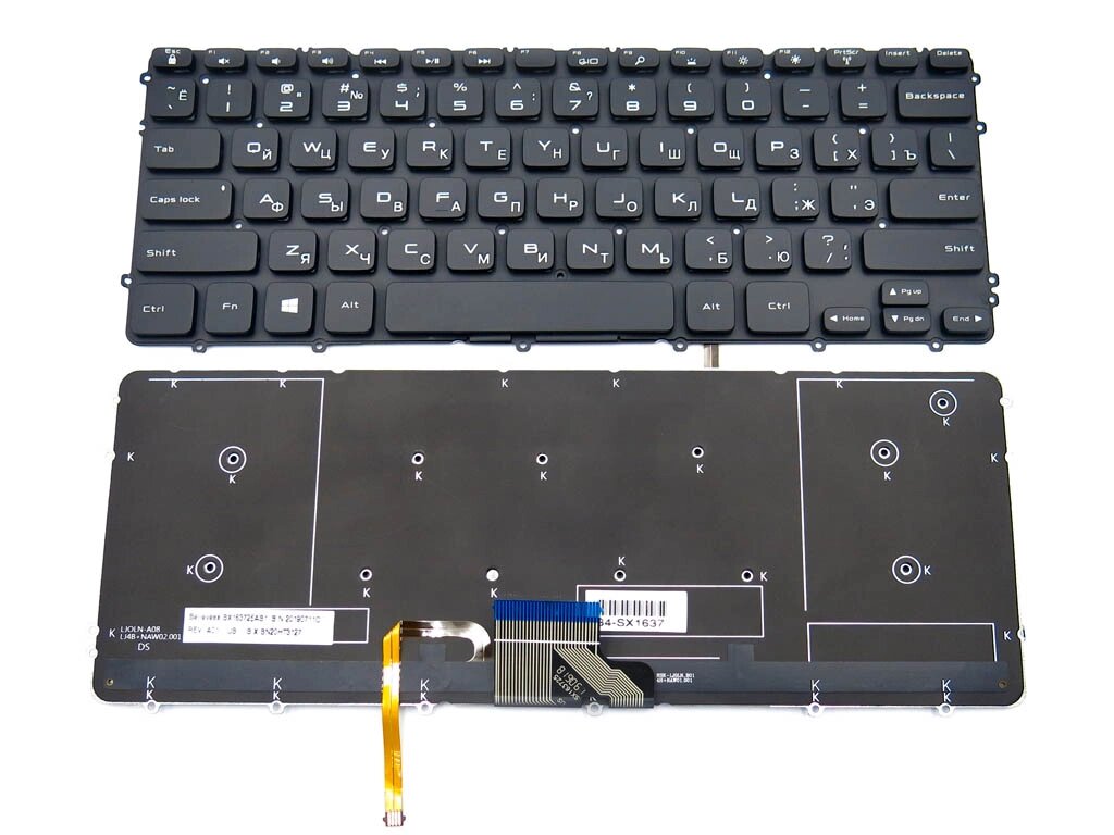 Клавіатура для DELL XPS 15 9530 PRECISION M3800 (RU Black with Backlit). від компанії Інтернет-магазин aventure - фото 1