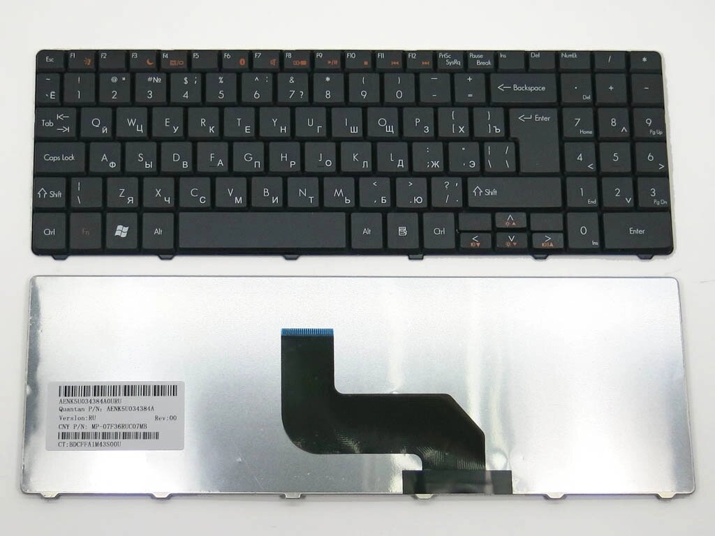 Клавіатура для Gateway NV52, NV53, NV56, NV59; PB: DT85, LJ61, LJ65, LJ67, LJ71, LJ75, LJ77, TJ61, TJ65 (Ru Black). від компанії Інтернет-магазин aventure - фото 1
