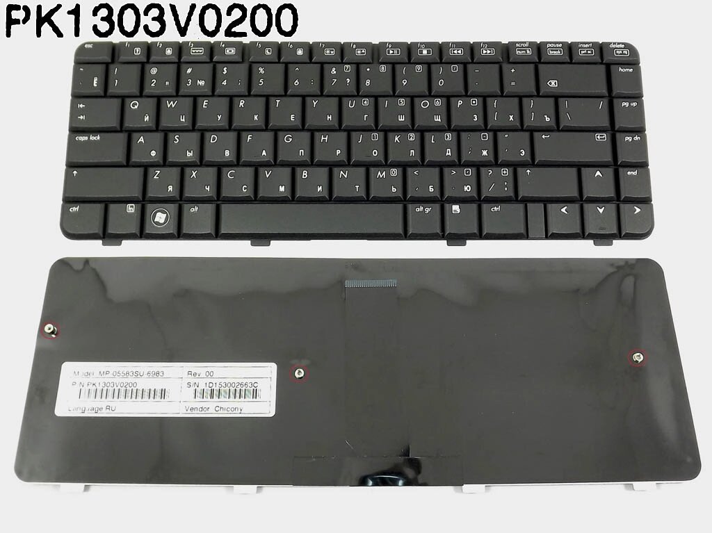 Клавіатура для HP Compaq CQ40, CQ41, CQ45 (RU Black). (MP-05583SU-6983 PK1303V0200). Оригінал. від компанії Інтернет-магазин aventure - фото 1