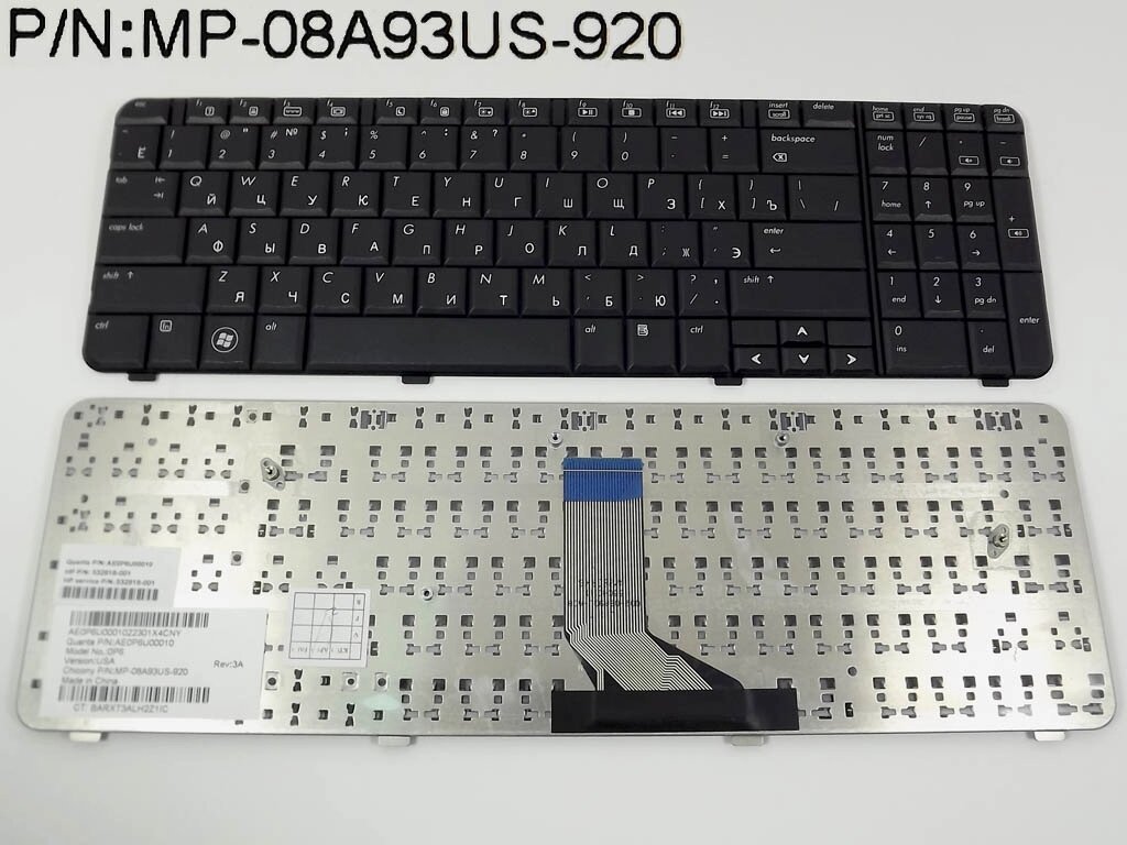Клавіатура для HP Compaq CQ61, G61 (RU Black). Оригінал. від компанії Інтернет-магазин aventure - фото 1