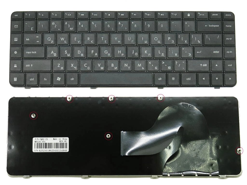 Клавіатура для HP Compaq CQ62/ G62/ CQ56/ G56 чорна + російська від компанії Інтернет-магазин aventure - фото 1