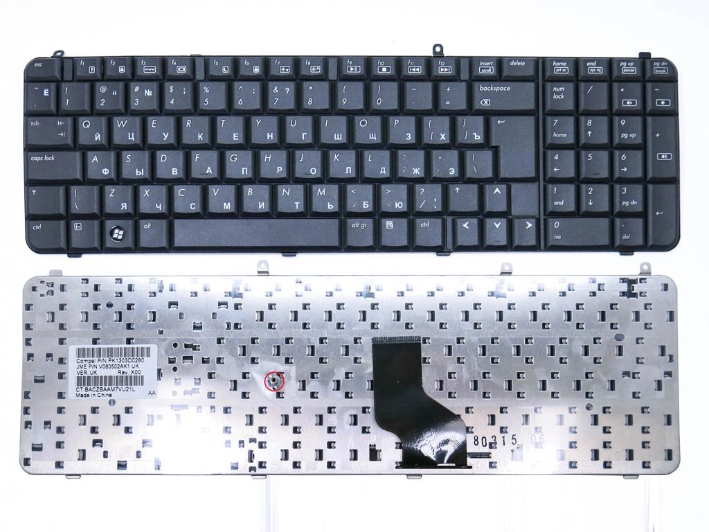 Клавіатура для HP Compaq Presario A900, A909, A945 (RU Black). від компанії Інтернет-магазин aventure - фото 1