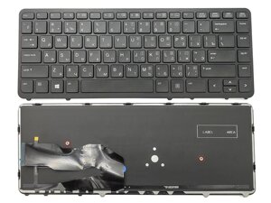 Клавіатура для HP EliteBook 840 G1, 850 G1, 840 G2 (RU Black з підсвічуванням, без Поінтстика)