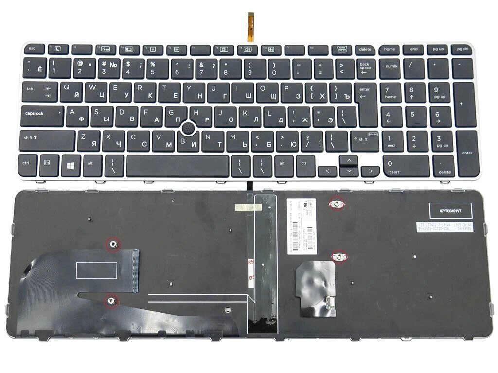 Клавіатура для HP EliteBook 850 G3, 850 G4, 755 G3, 755 G4, ZBook 15u (RU Black Верт. Enter + підсвічування). Оригінал. від компанії Інтернет-магазин aventure - фото 1