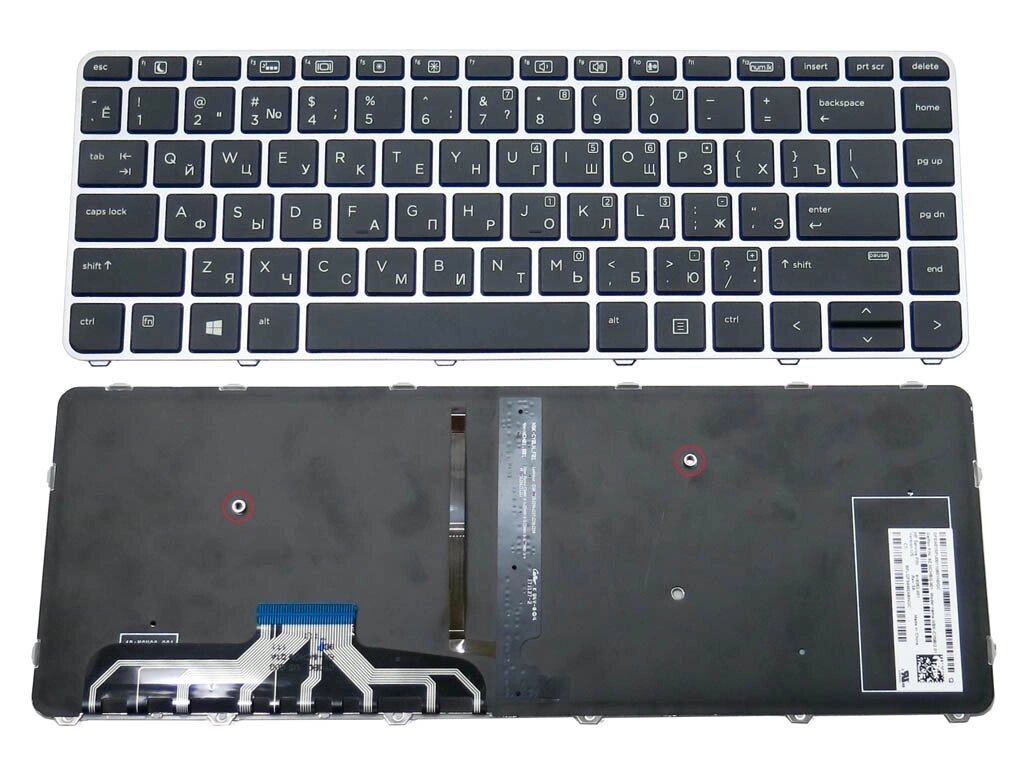 Клавіатура для HP EliteBook Folio 1040 G3 (RU Black, з рамкою Silver та підсвічуванням). Оригінал. від компанії Інтернет-магазин aventure - фото 1