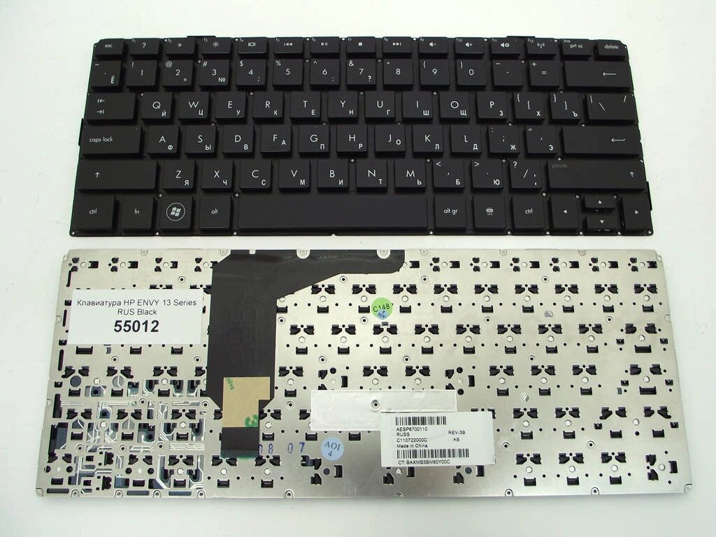 Клавіатура для HP ENVY 13, 13-1000, 13-1100 Series (RU Black без рамки). Оригінал. від компанії Інтернет-магазин aventure - фото 1