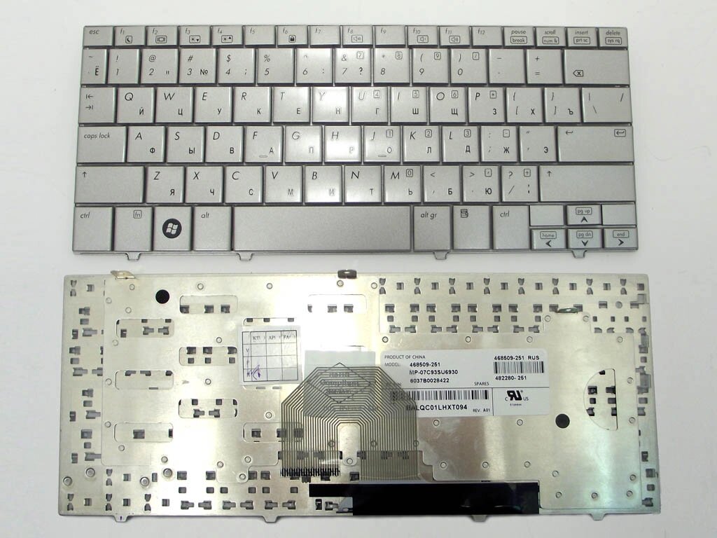Клавіатура для HP MINI 2133, 2140 (RU Silver). Оригінал. від компанії Інтернет-магазин aventure - фото 1