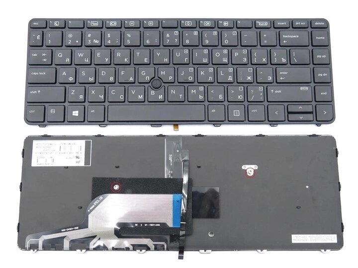 Клавіатура для HP ProBook 430 G3, 440 G3, 430 G4, 440 G4 (RU Black з підсвічуванням та поінтстиком) від компанії Інтернет-магазин aventure - фото 1