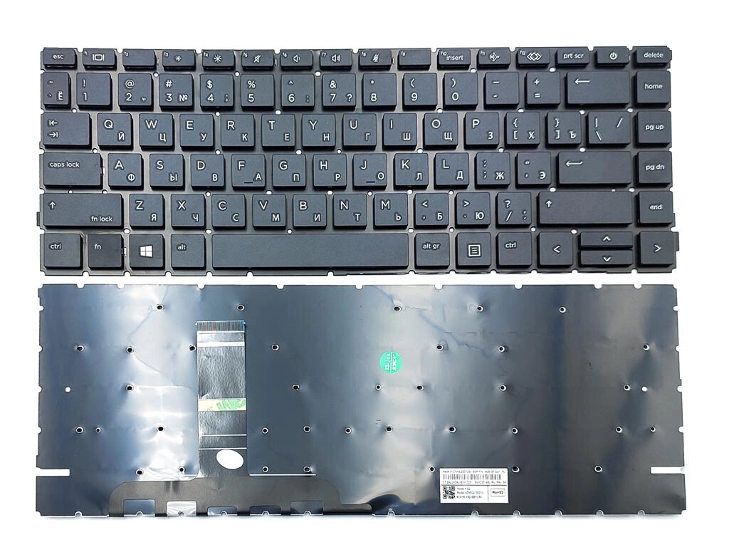 Клавіатура для HP ProBook 440 G8, 440 G9, 445 G8, 445 G9 (RU Black) від компанії Інтернет-магазин aventure - фото 1