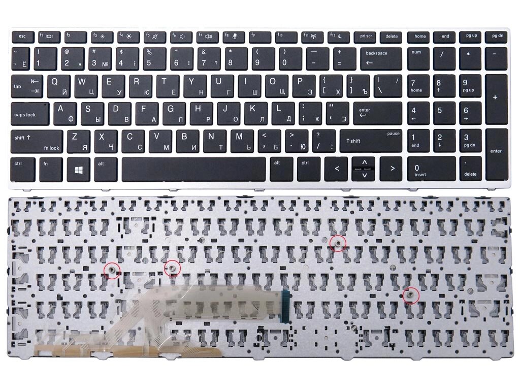 Клавіатура для HP ProBook 450 G5, 455 G5, 470 G5 (RU Black з рамкою Silver) від компанії Інтернет-магазин aventure - фото 1