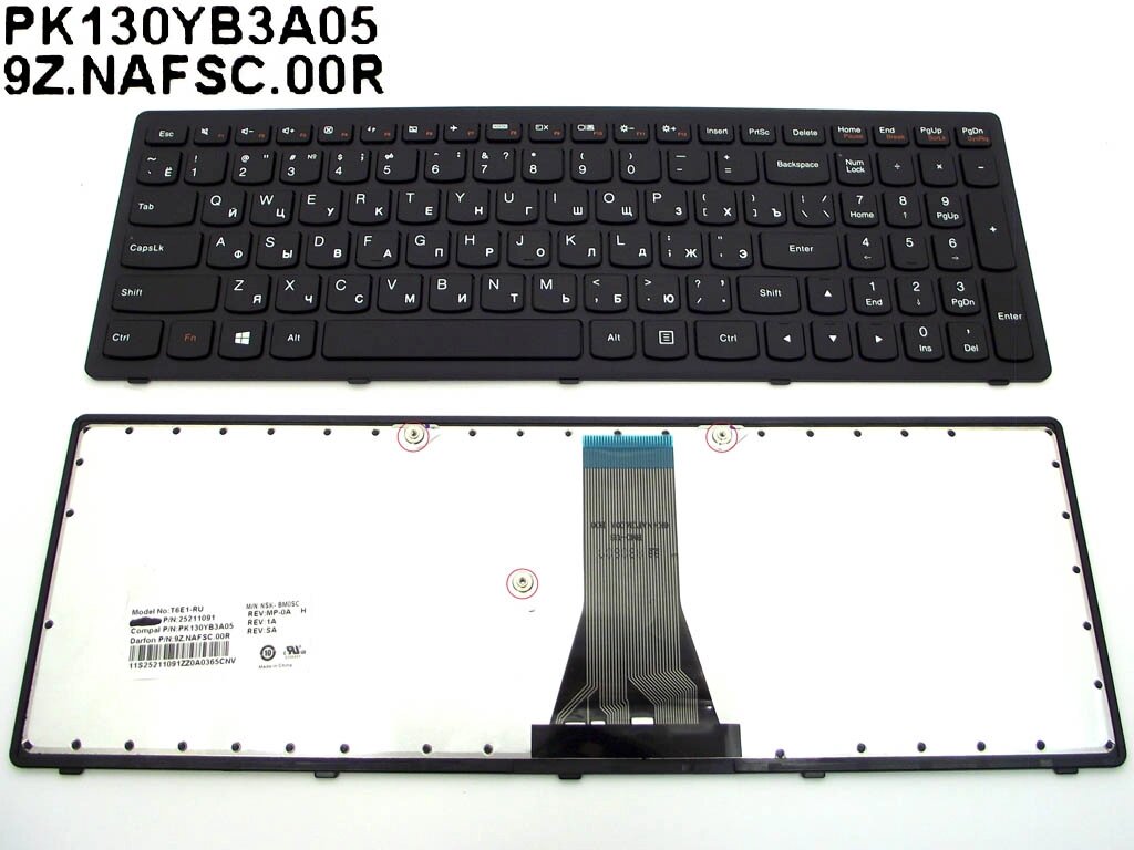 Клавіатура для Lenovo G500s/ G505s/ S510p/ Flex 15 чорна + російська +рамка OEM від компанії Інтернет-магазин aventure - фото 1