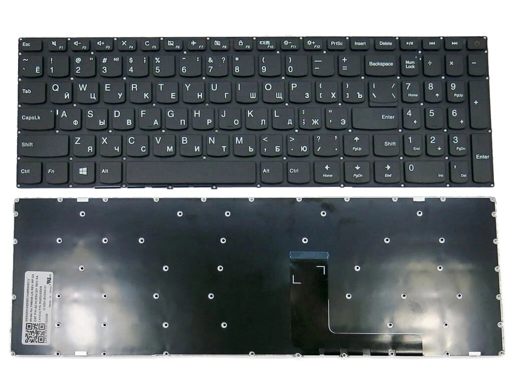 Клавіатура для LENOVO IdeaPad 110-15IBR, 110-15ACL, 110-15AST (RU Black без рамки) (SN20K93009) від компанії Інтернет-магазин aventure - фото 1