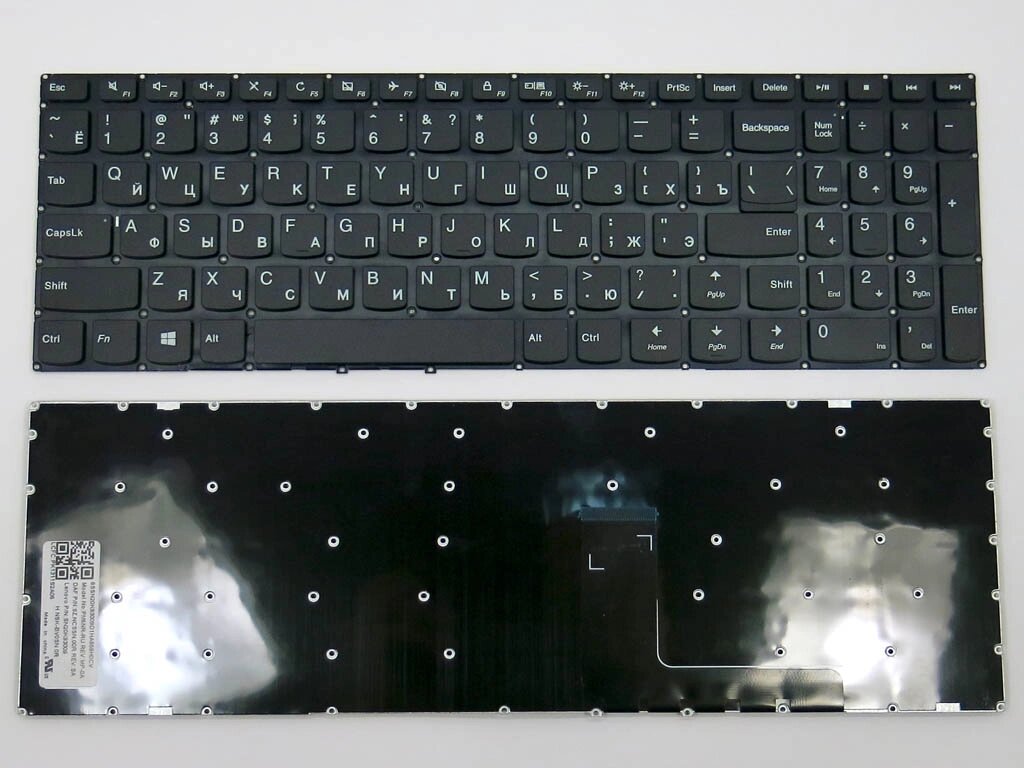 Клавиатура для LENOVO IdeaPad 310-15ABR, 310-15IAP, 310-15ISK, 310-15IKB, 510-15IKB, 510-15ISK (RU Black без рамки) від компанії Інтернет-магазин aventure - фото 1