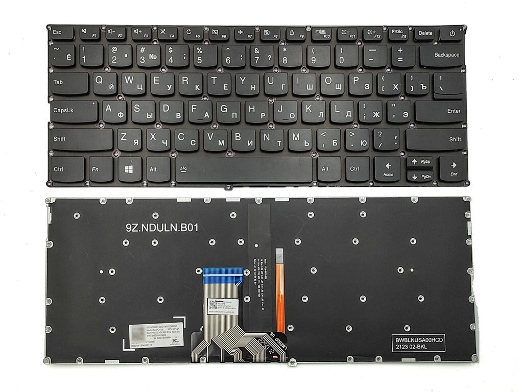 Клавіатура для Lenovo IdeaPad 320S-13IKB (RU Black з підсвічуванням). Оригінал від компанії Інтернет-магазин aventure - фото 1