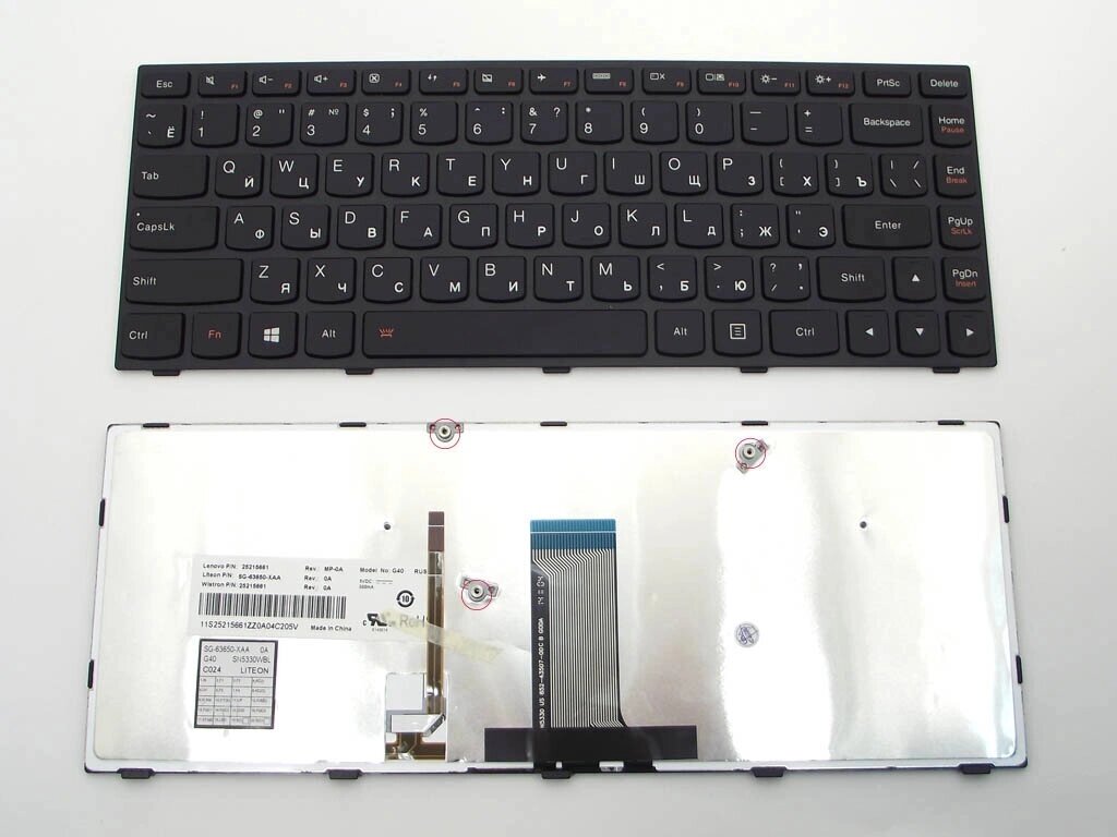 Клавіатура для LENOVO IdeaPad G40, G40-30, G40-45, G40-70, Z40-70, Z40-75, Flex 2-14 (Підсвічування клавіш). Оригінал. від компанії Інтернет-магазин aventure - фото 1