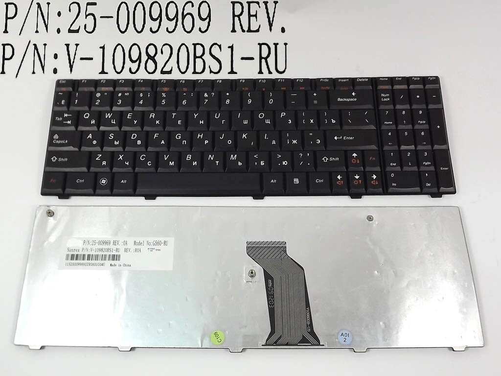 Клавіатура для Lenovo IdeaPad G560, G565, G560E, G565A (RU Black). від компанії Інтернет-магазин aventure - фото 1
