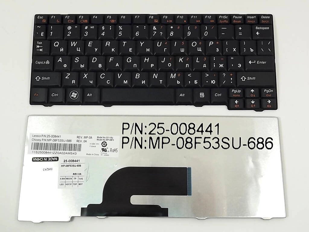 Клавіатура для LENOVO IdeaPad S10-2, S10-3C, S100C, S11 (RU Black). (25-008441 MP-08F53SU-686). Оригінал. від компанії Інтернет-магазин aventure - фото 1