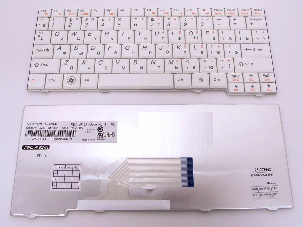 Клавіатура для LENOVO IdeaPad S10-2, S10-3C, S100C, S11 (RU White). Оригінал. від компанії Інтернет-магазин aventure - фото 1