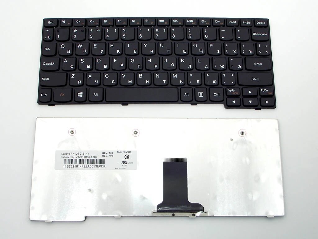 Клавіатура для LENOVO IdeaPad S10-3, S100, S110, S10-3s (RU Black). від компанії Інтернет-магазин aventure - фото 1
