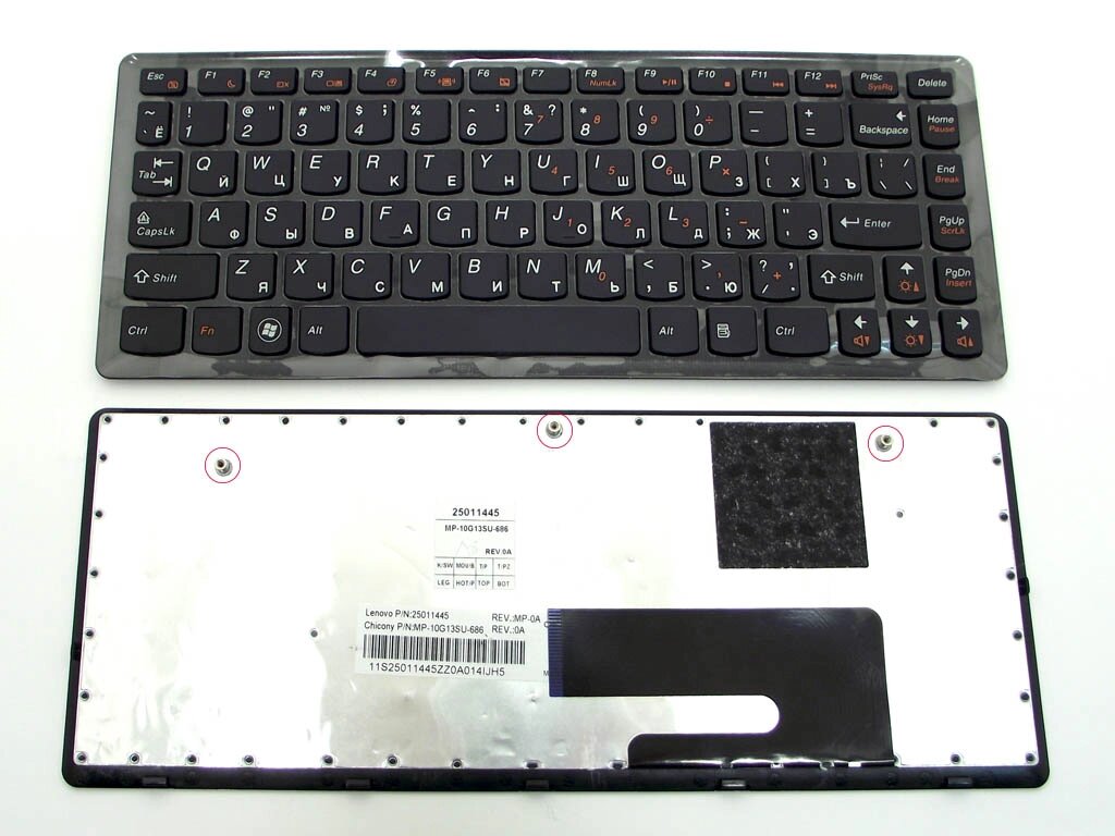 Клавіатура для LENOVO IdeaPad U260 (RU Black з рамкою). Оригінал. від компанії Інтернет-магазин aventure - фото 1