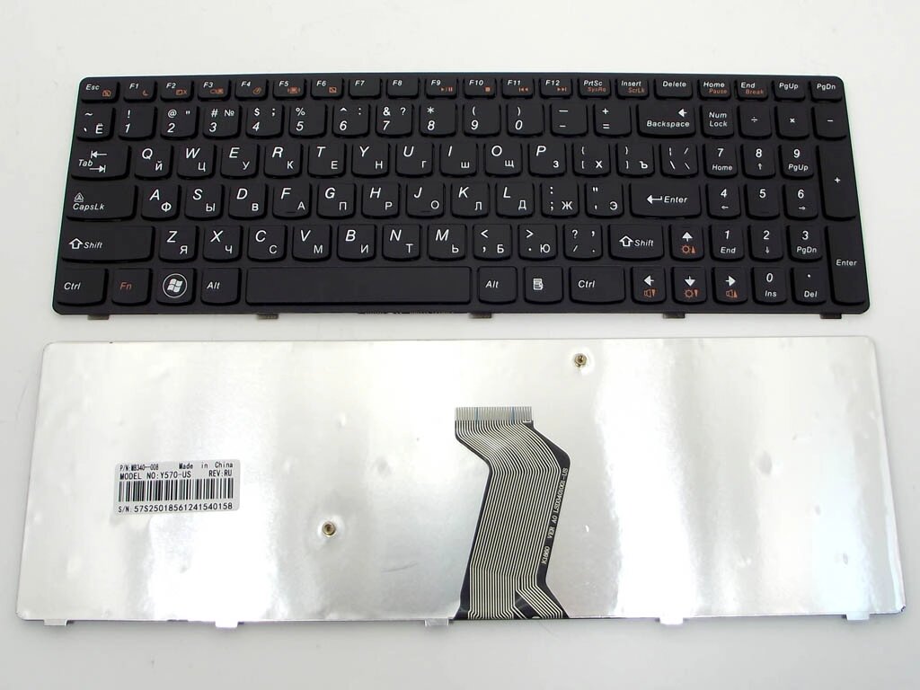 Клавіатура для Lenovo IdeaPad Y570, Y770 (RU Black, Чорна рамка). від компанії Інтернет-магазин aventure - фото 1
