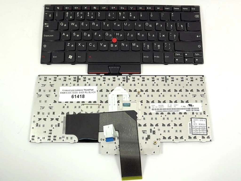 Клавіатура для Lenovo ThinkPad E420, E320, E325, E425 (RU BLACK з поінтстіком) від компанії Інтернет-магазин aventure - фото 1