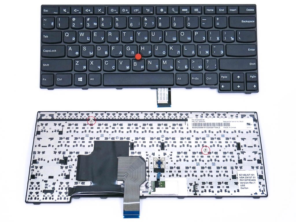 Клавіатура для Lenovo ThinkPad E450, E455, E450c, E460, E465 (04X6191 04X6151 04X6111) (RU BLACK). Оригінал. від компанії Інтернет-магазин aventure - фото 1