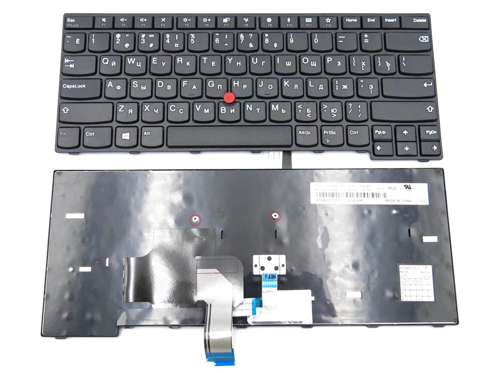 Клавіатура для Lenovo Thinkpad E470, E470C, E475 (01AX094, SN20K93258) (RU Black) від компанії Інтернет-магазин aventure - фото 1