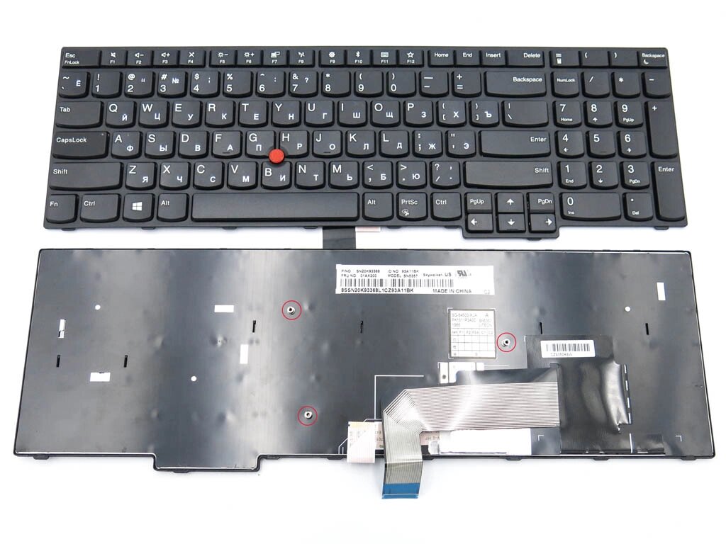 Клавіатура для Lenovo ThinkPad E570, E575 (RU Black) від компанії Інтернет-магазин aventure - фото 1