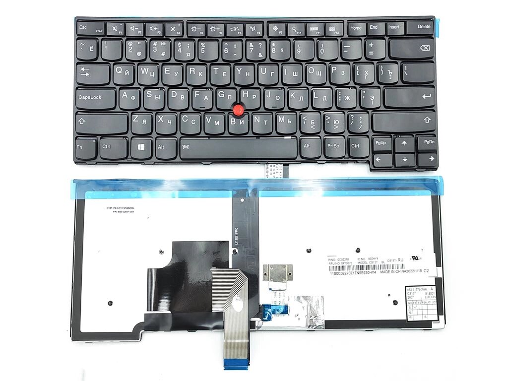 Клавиатура для Lenovo ThinkPad L440, L450, L460, l470, T431S, T440, T450, T460, e431, e440 (RU Black з підсвічуванням). від компанії Інтернет-магазин aventure - фото 1