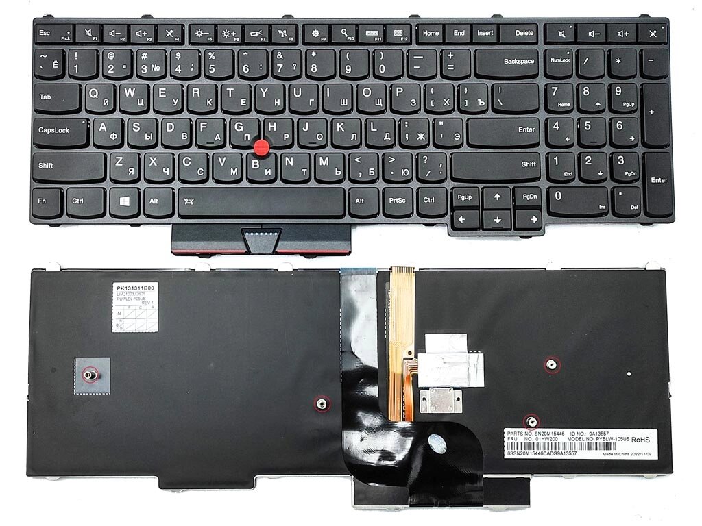 Клавіатура для Lenovo Thinkpad P50, P51, P70, P71 (RU Black з підсвіткою). Оригінал. від компанії Інтернет-магазин aventure - фото 1