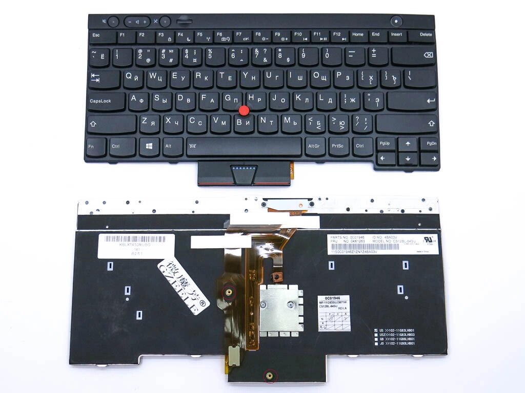 Клавіатура для Lenovo ThinkPad T430, T430i, T430s, T530, T530i, X230, X230i, X230s, W530, L530 (BLACK з підсвічуванням). від компанії Інтернет-магазин aventure - фото 1
