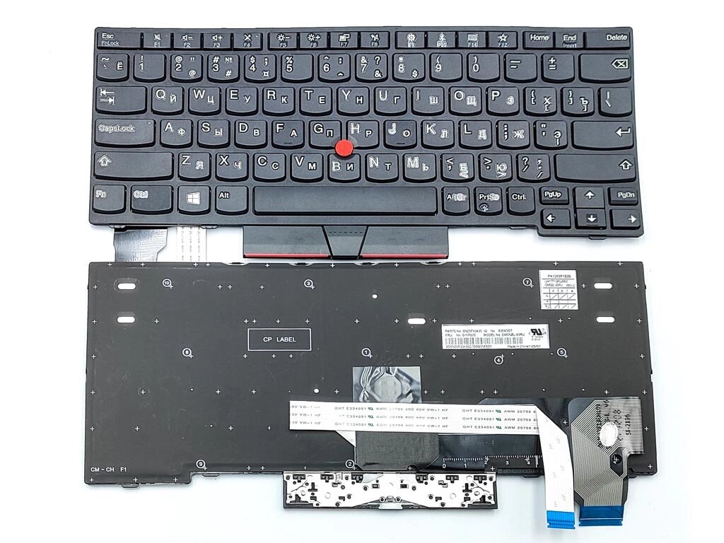 Клавіатура для Lenovo ThinkPad X280 (20KF 20KE) A285, X395, X390, X13 Gen 1, L13 gen 2 (RU Black) від компанії Інтернет-магазин aventure - фото 1