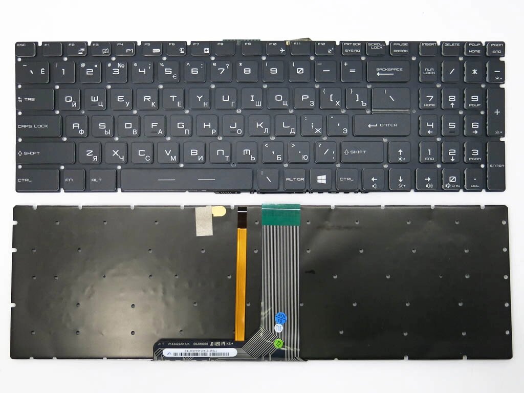 Клавіатура для MSI GT62, GT72, GE62, GE72, GS60, GS70. GL62, GL72, GP62, GP72, CX62 (Black з RGB підсвічуванням). від компанії Інтернет-магазин aventure - фото 1