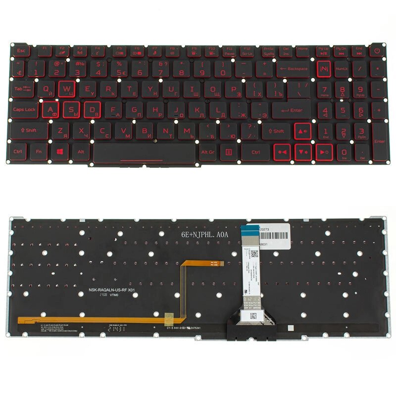 Клавіатура для ноутбука ACER (Nitro: AN517-55) rus, black, без фрейму, підсвічування клавіш RED (оригінал) від компанії Інтернет-магазин aventure - фото 1