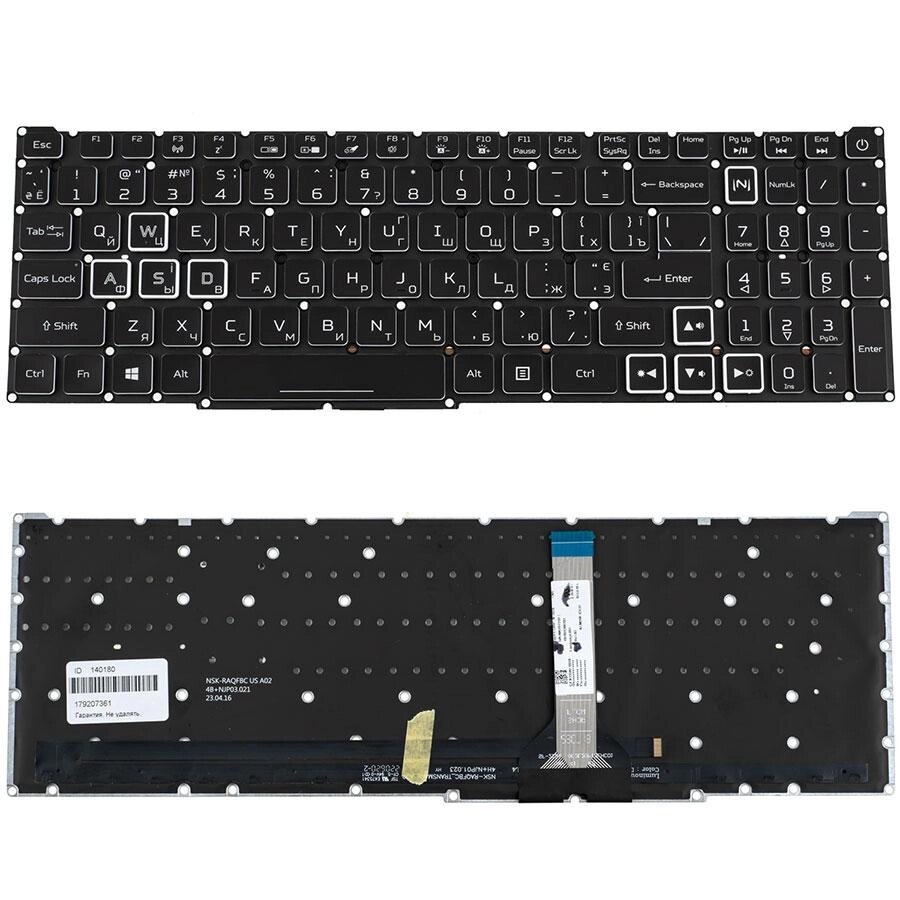 Клавіатура для ноутбука ACER (Nitro: AN517-55) ukr, black, без фрейму, підсвічування клавіш RGB (оригінал) від компанії Інтернет-магазин aventure - фото 1
