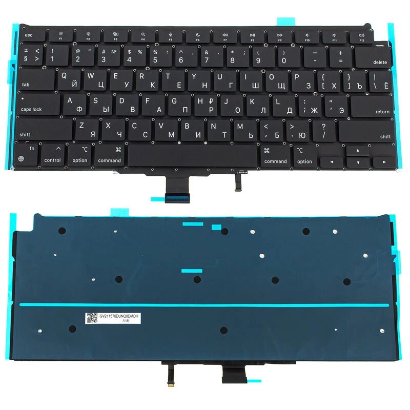 Клавіатура для ноутбука APPLE (MacBook Air: A2337 (2020-2021)) rus, black, підсвічування клавіш, SMALL Enter (ОРИГІНАЛ) від компанії Інтернет-магазин aventure - фото 1