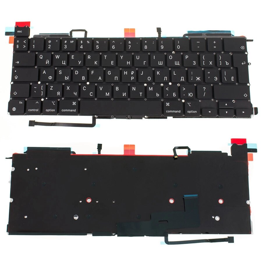 Клавіатура для ноутбука APPLE (MacBook Pro: A2289 (2020-2021)) rus, black, підсвічування клавіш, BIG Enter (оригінал) від компанії Інтернет-магазин aventure - фото 1