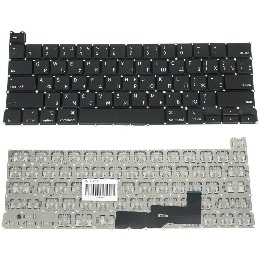 Клавіатура для ноутбука APPLE (MacBook Pro: A2289 (2020)) rus, black, під подсветку, SMALL Enter (оригінал) від компанії Інтернет-магазин aventure - фото 1