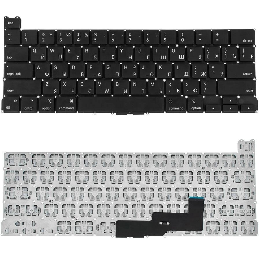 Клавіатура для ноутбука APPLE (MacBook Pro: A2338 (2020)) rus, black, без підсвічування від компанії Інтернет-магазин aventure - фото 1
