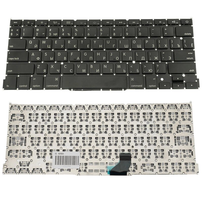 Клавіатура для ноутбука APPLE (MacBook Pro Retina: A1502 (2013-2015)) rus, black, SMALL Enter від компанії Інтернет-магазин aventure - фото 1