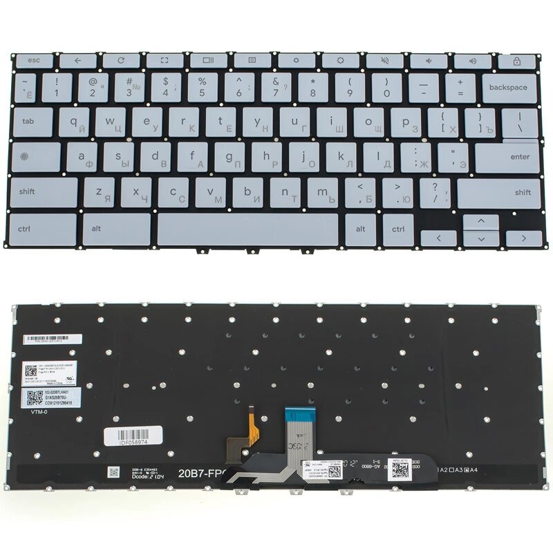 Клавіатура для ноутбука ASUS (CX5400), rus, white, без фрейма, підсвічування клавіш від компанії Інтернет-магазин aventure - фото 1