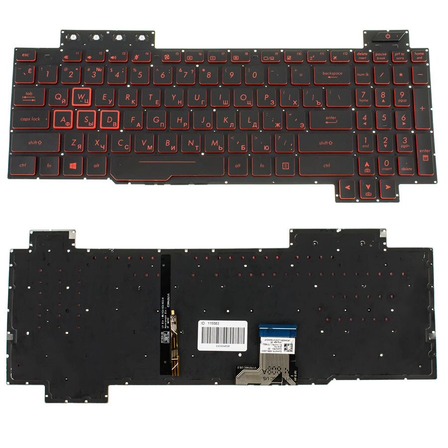 Клавіатура для ноутбука ASUS (FX505 series) rus, black, без фрейма, підсвічування клавішRED (оригінал) від компанії Інтернет-магазин aventure - фото 1